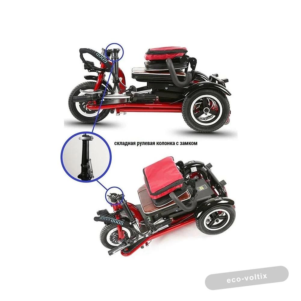Электротрицикл Elbike Адъютант A1 SLA 48V 20Ah Trike красный