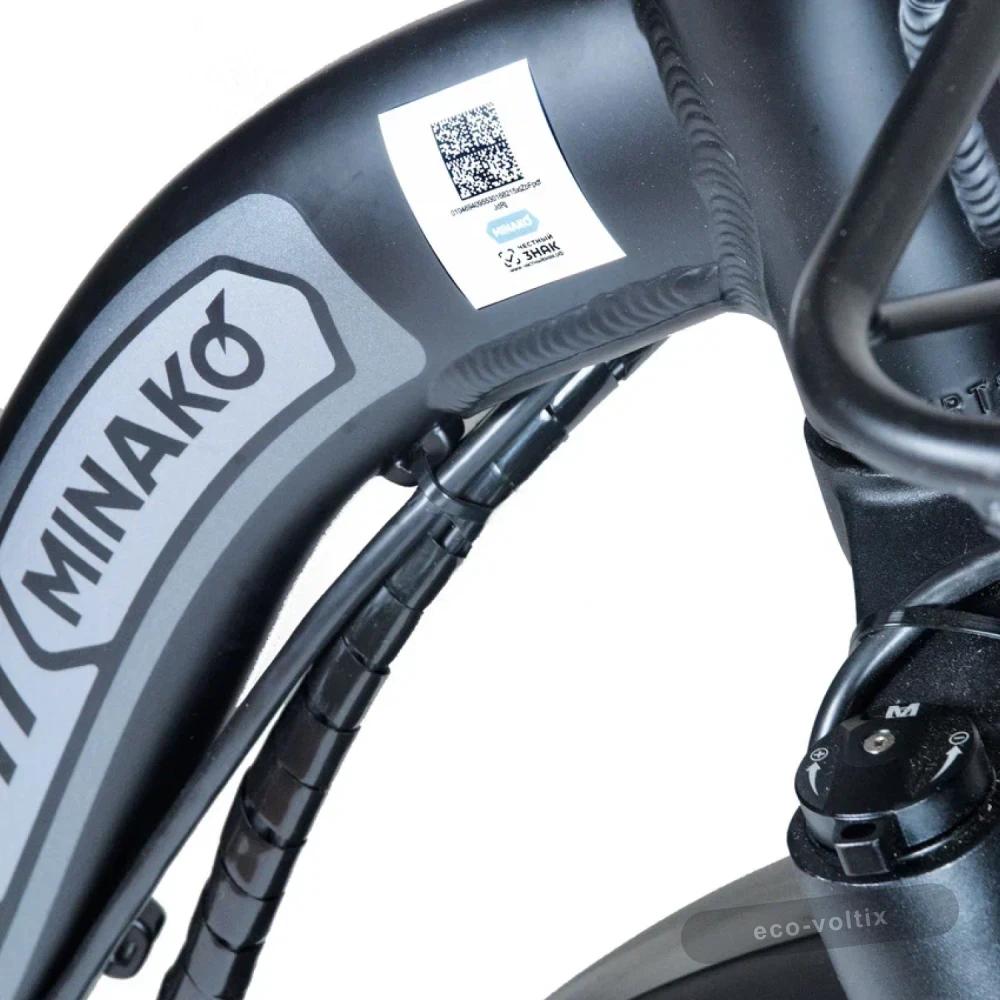 Электровелосипед Minako F11 Dual PRO