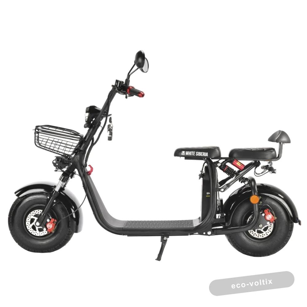 Электроскутер CityCoco White Siberia Pro Light 2000w Черный