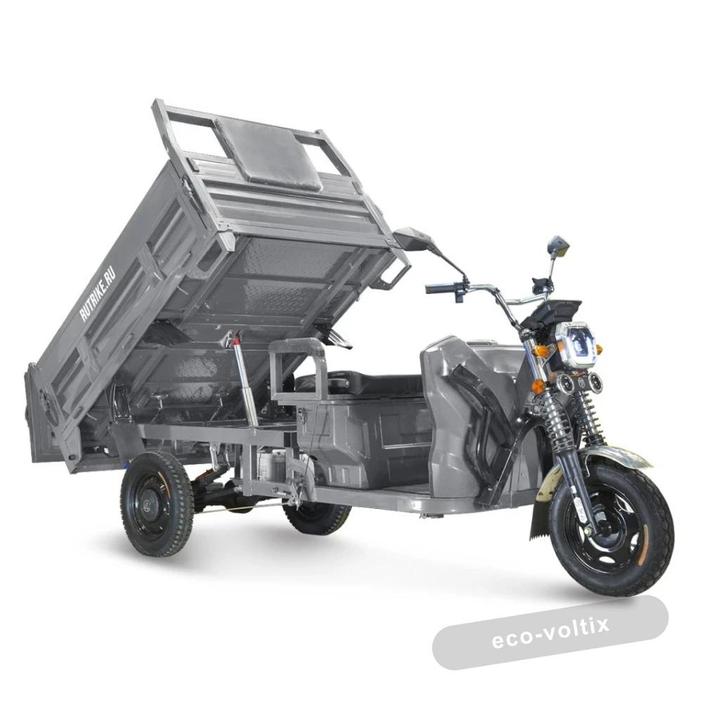 Грузовой электротрицикл Rutrike D5 1700 гидравлика (60V1200W) серый