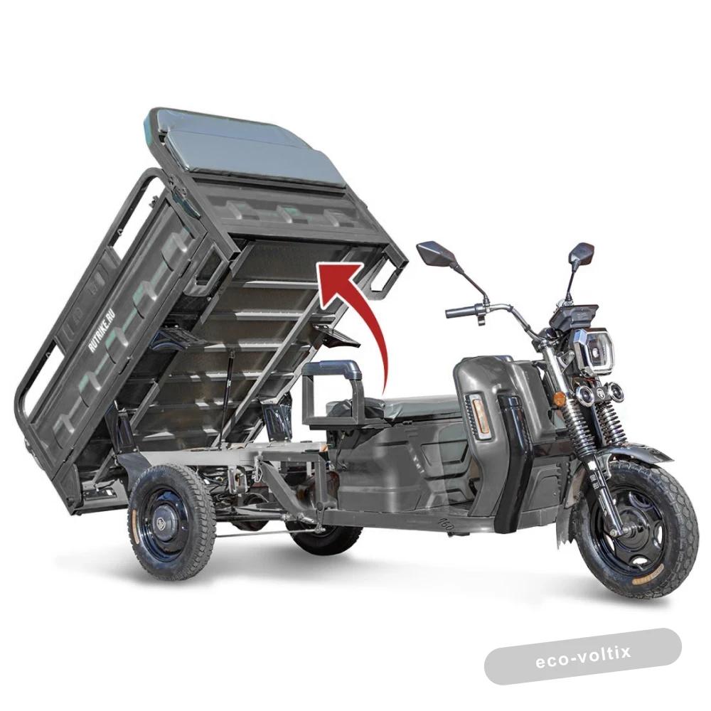 Грузовой электротрицикл Rutrike Маяк 1500 60V1000W серый