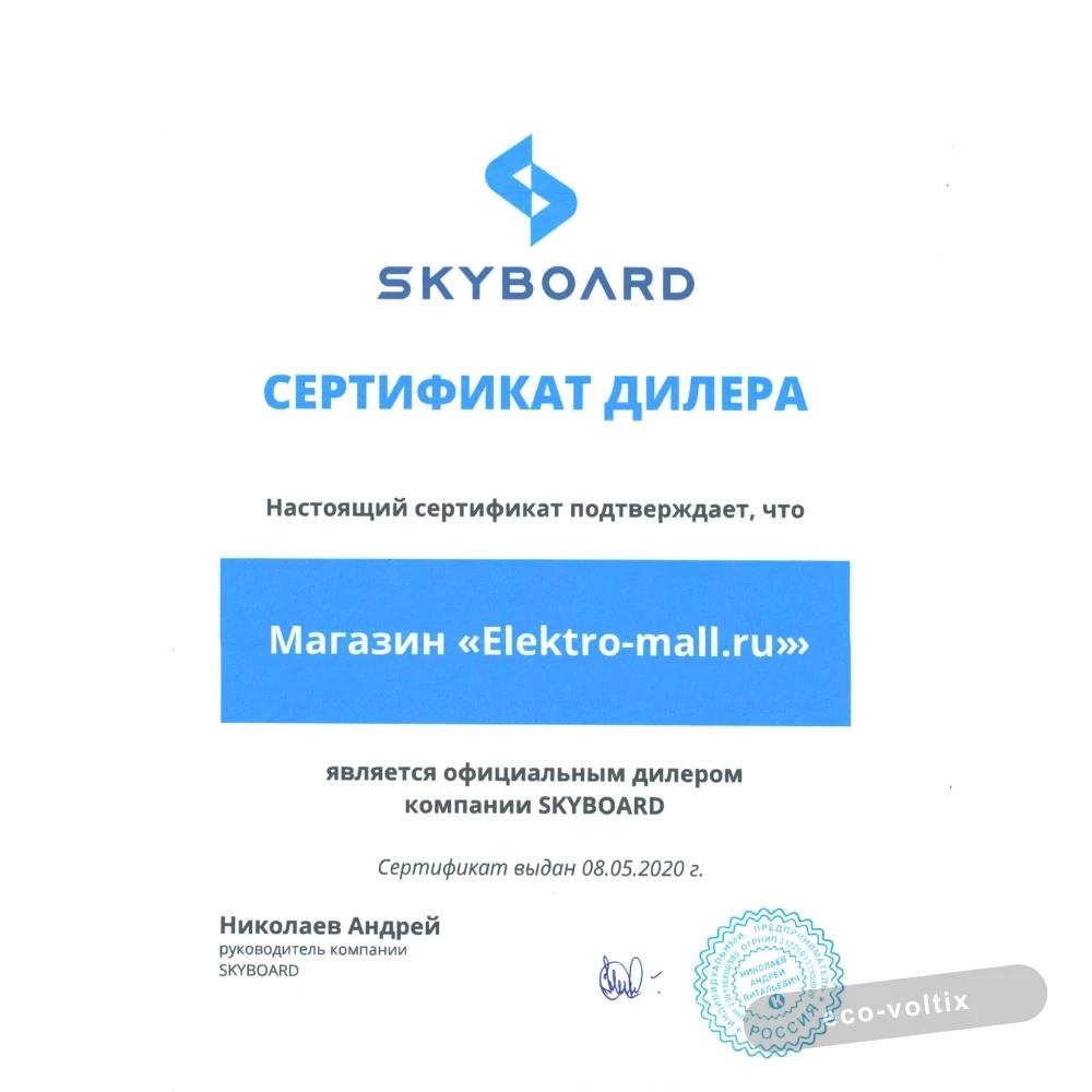 Электроскутер Skyboard Yalta 1200W Black (Чёрный)
